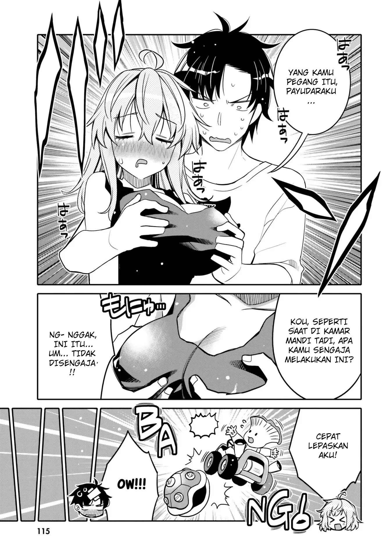 Chapter 24 - halaman 15