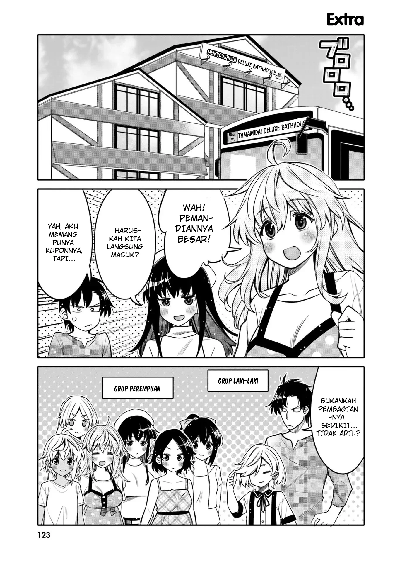 Chapter 24.5 - halaman 3