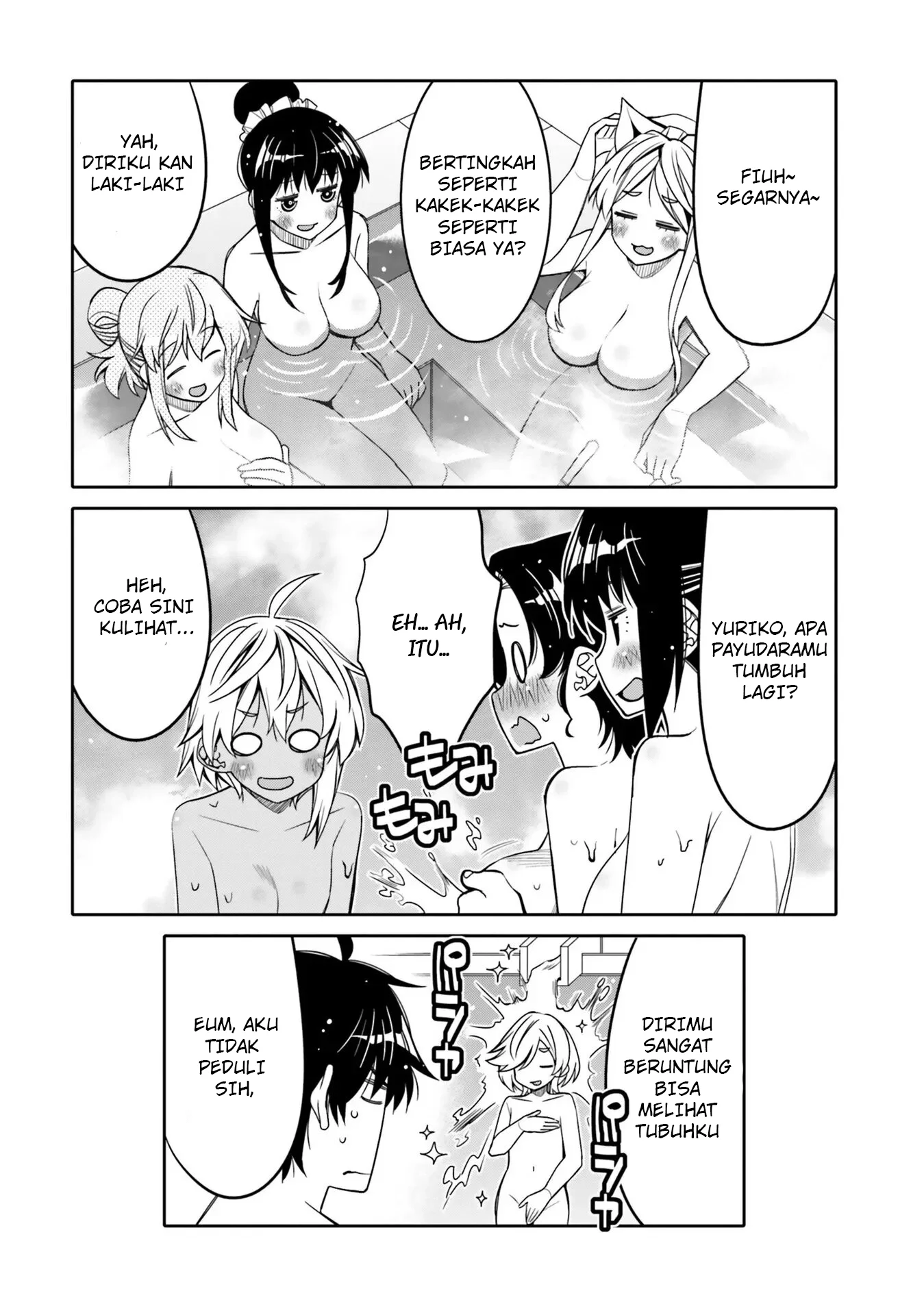 Chapter 24.5 - halaman 6