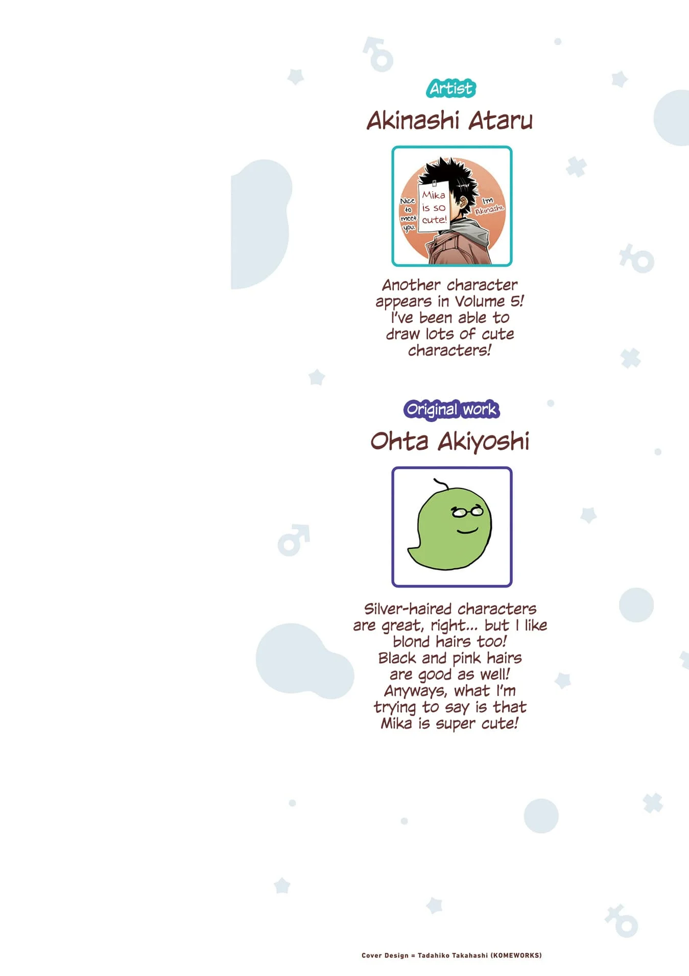 Chapter 25 - halaman 4