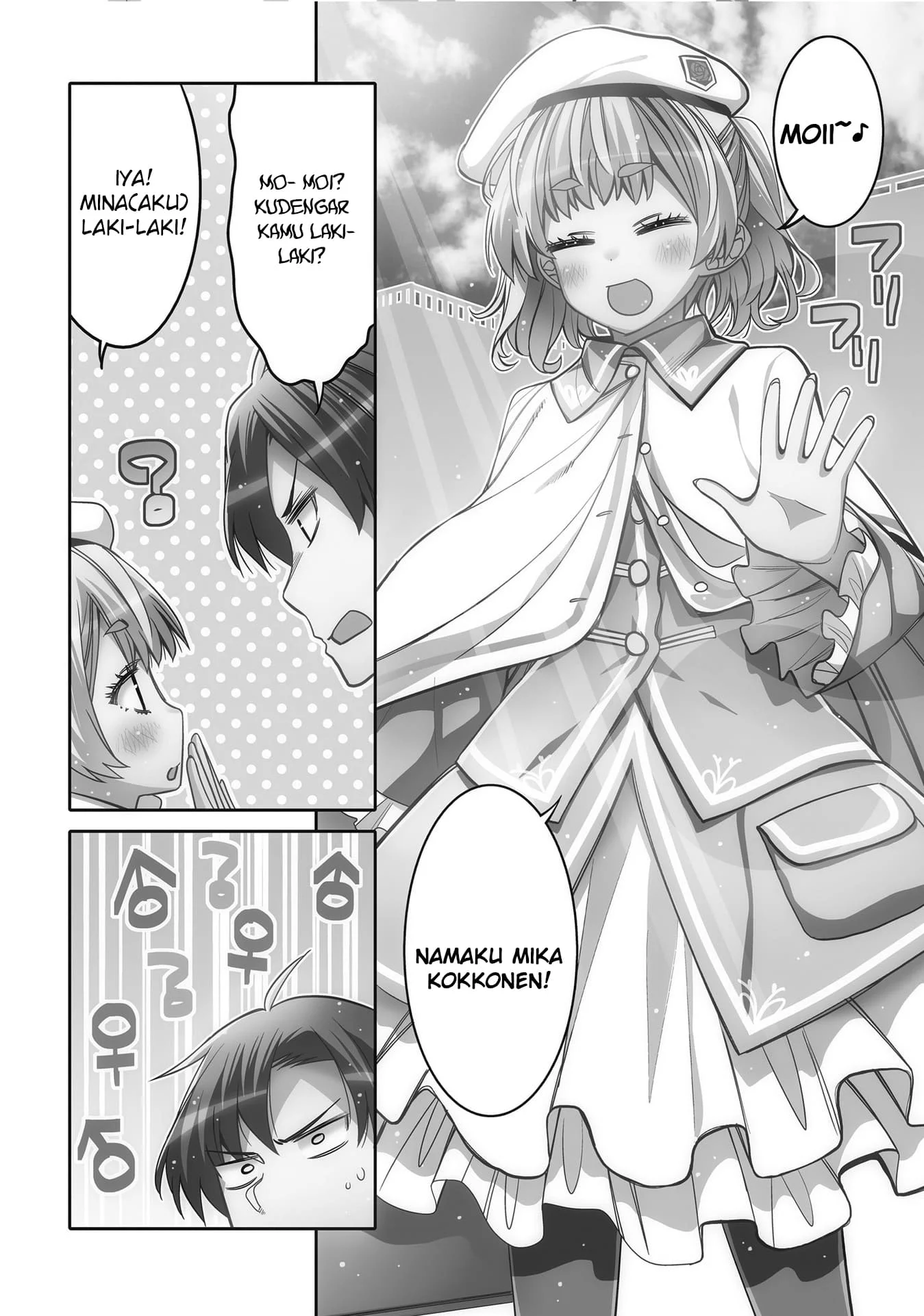 Chapter 25 - halaman 10