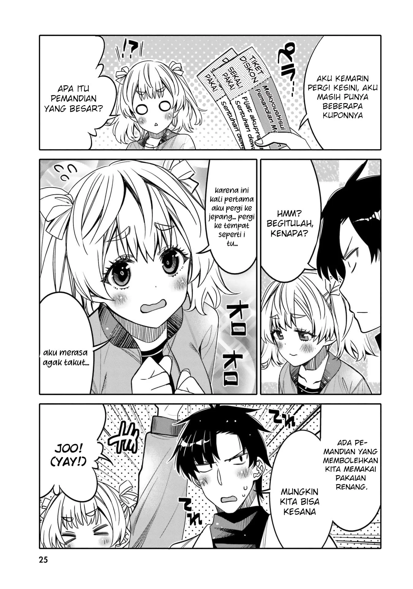 Chapter 26 - halaman 5