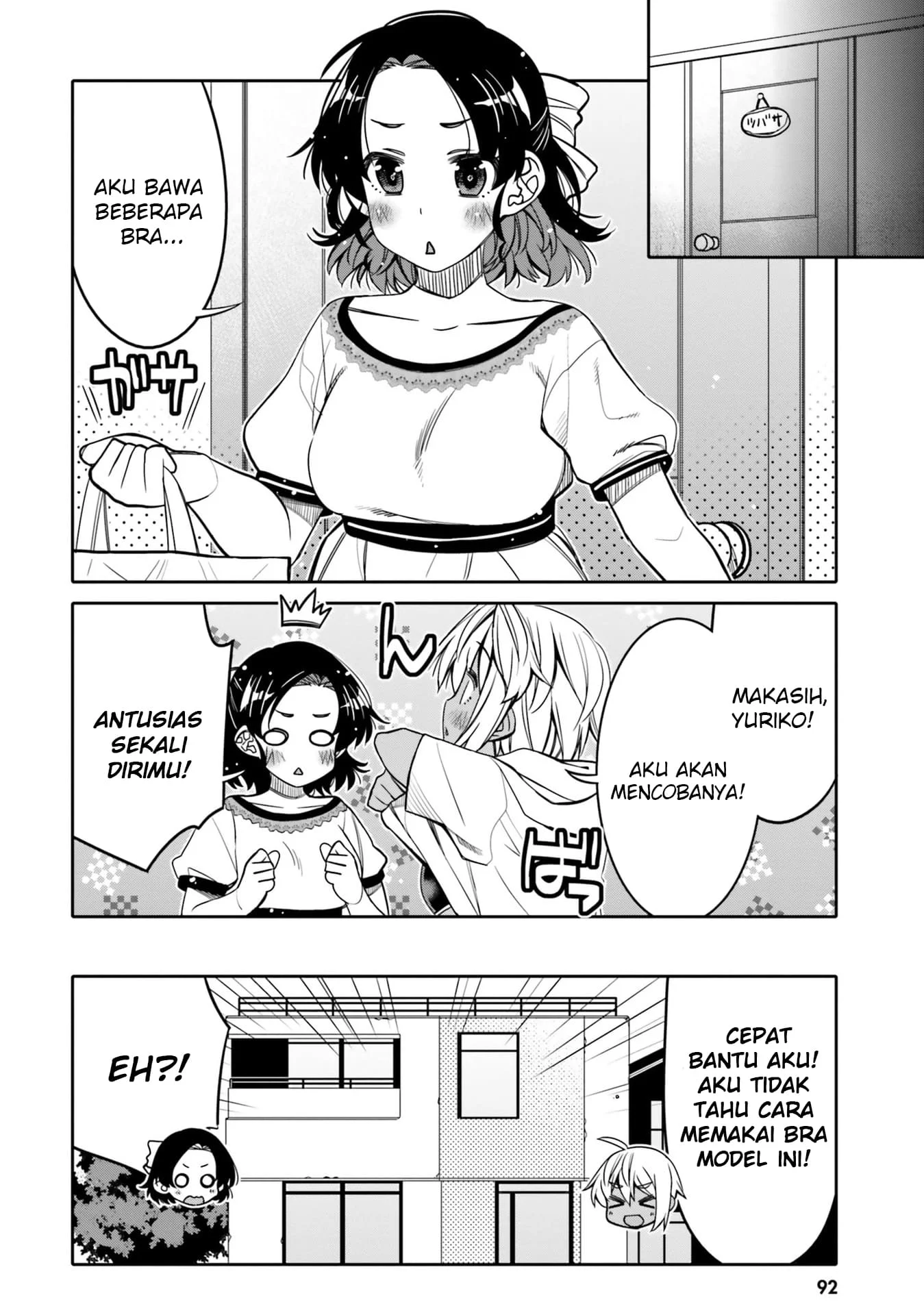 Chapter 29 - halaman 12