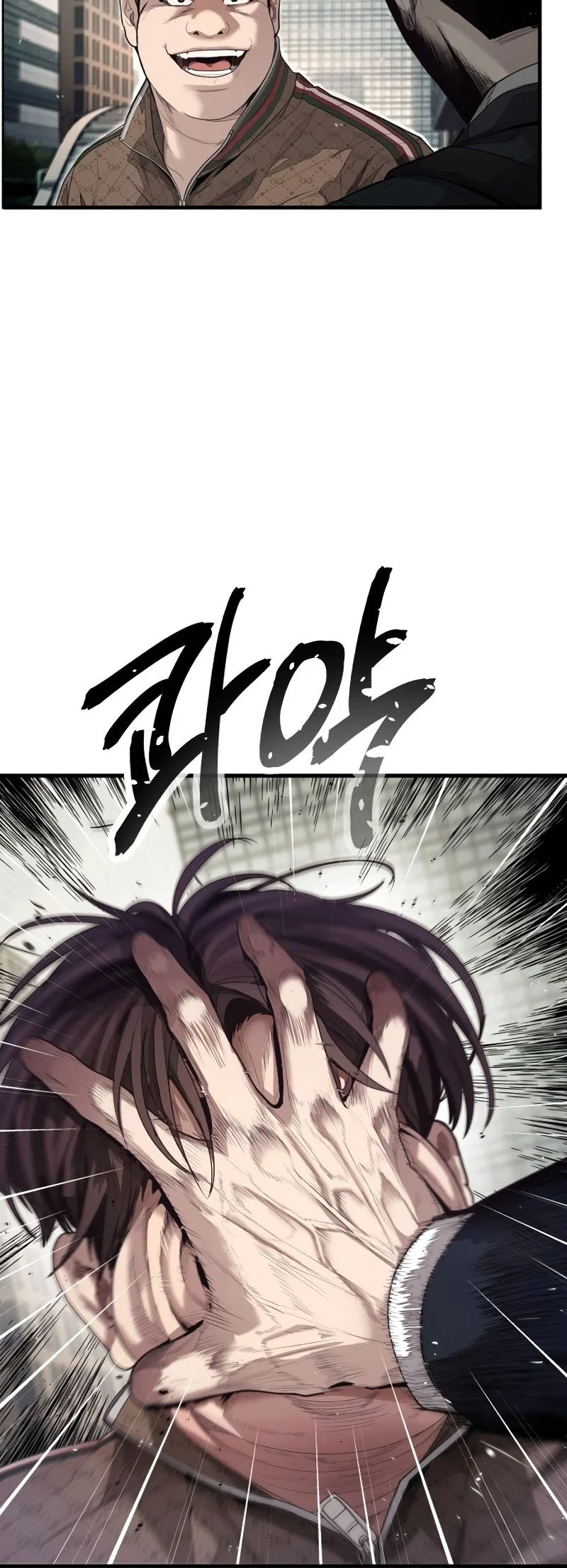 Chapter 1 - halaman 30