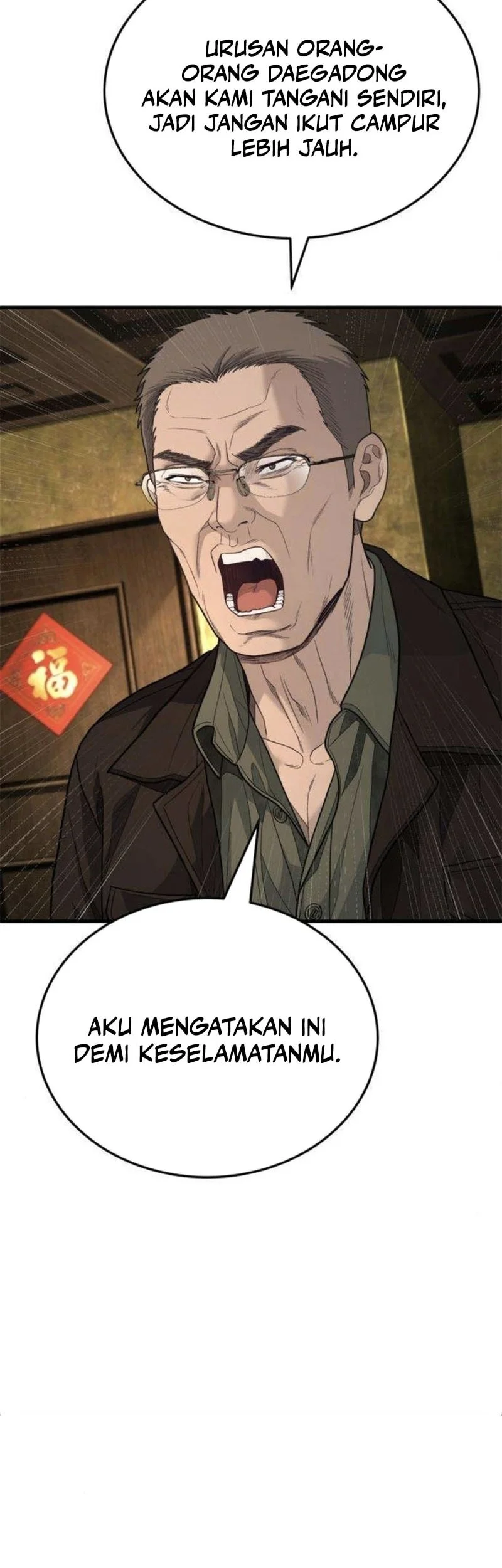 Chapter 10 - halaman 76