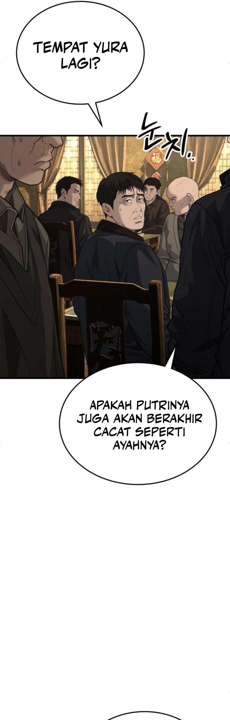 Chapter 10 - halaman 83