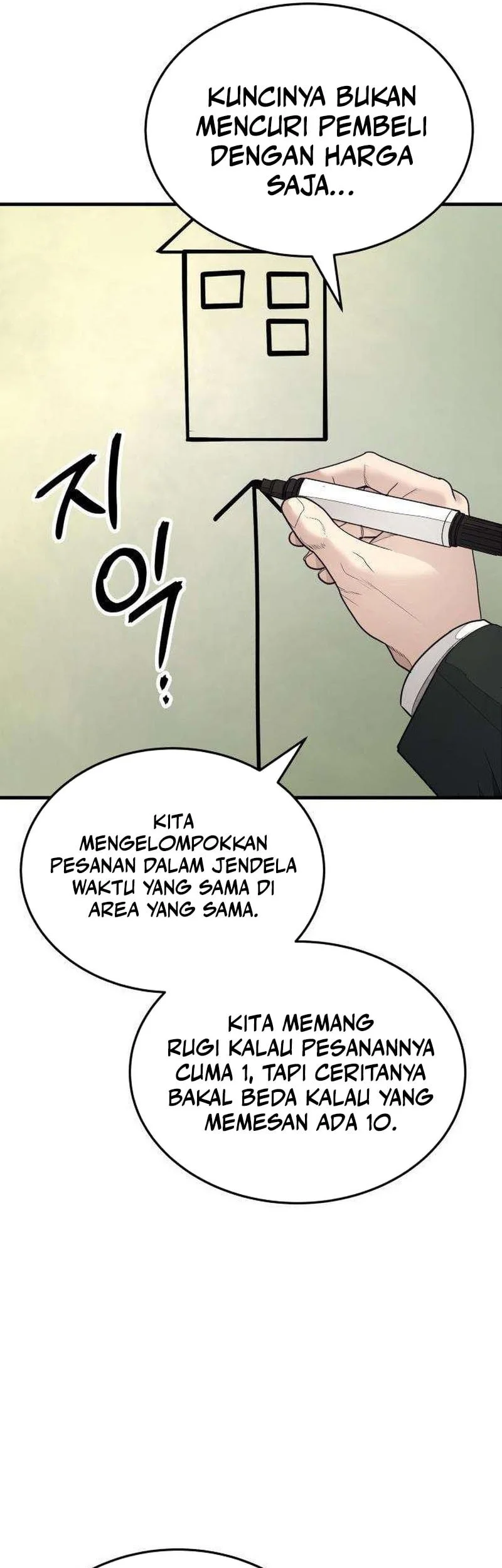Chapter 11 - halaman 59