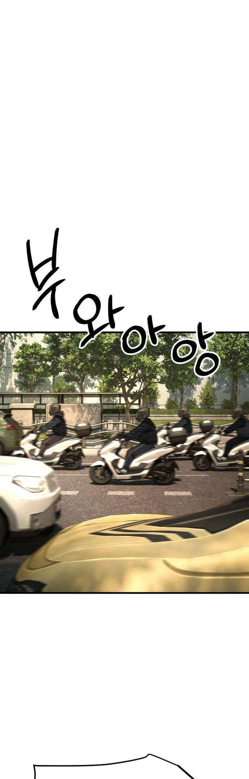 Chapter 11 - halaman 75