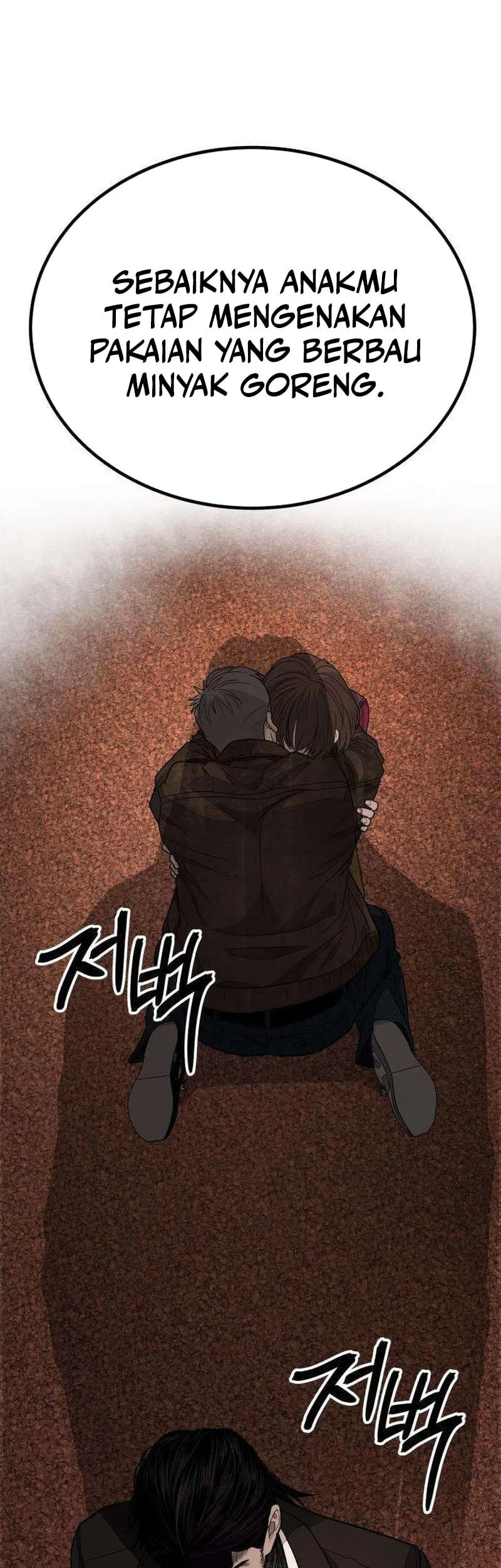 Chapter 11 - halaman 108