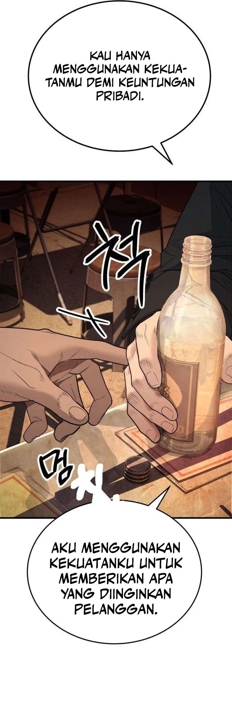 Chapter 11 - halaman 122