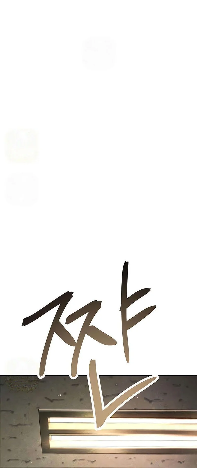 Chapter 12 - halaman 102