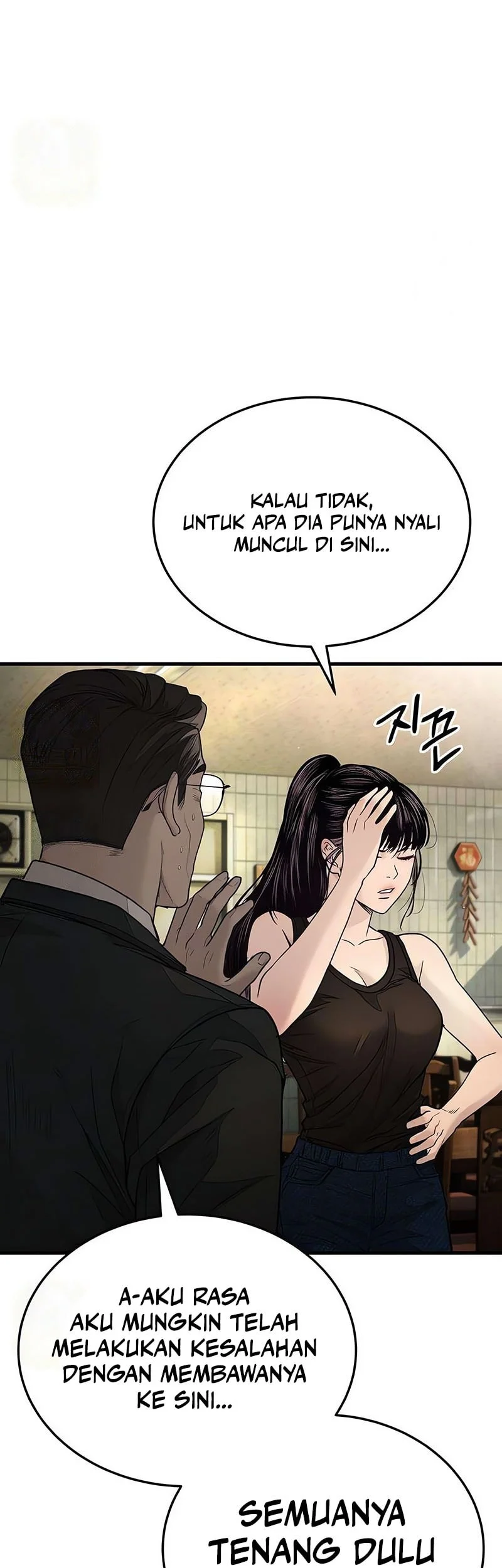 Chapter 12 - halaman 21