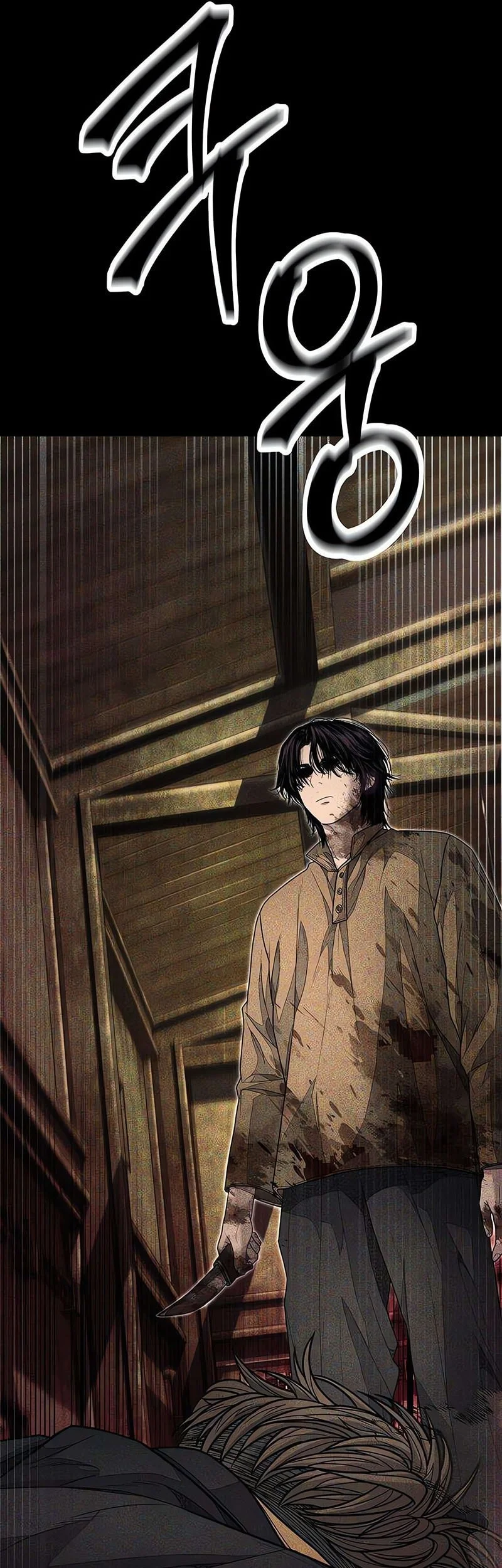 Chapter 14 - halaman 126