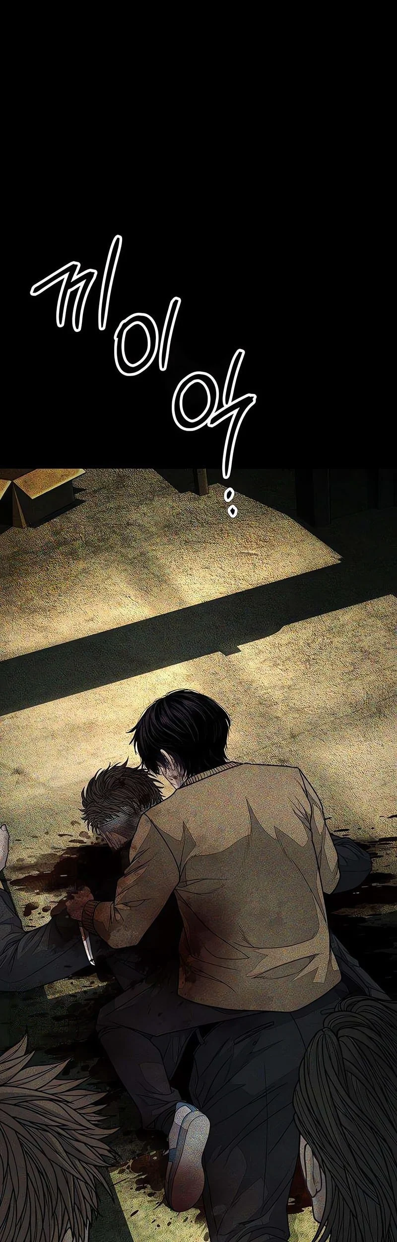Chapter 14 - halaman 134