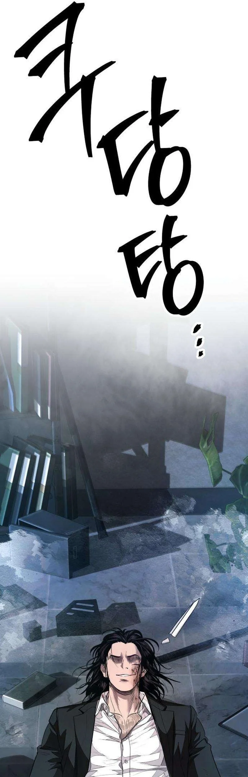 Chapter 15 - halaman 81