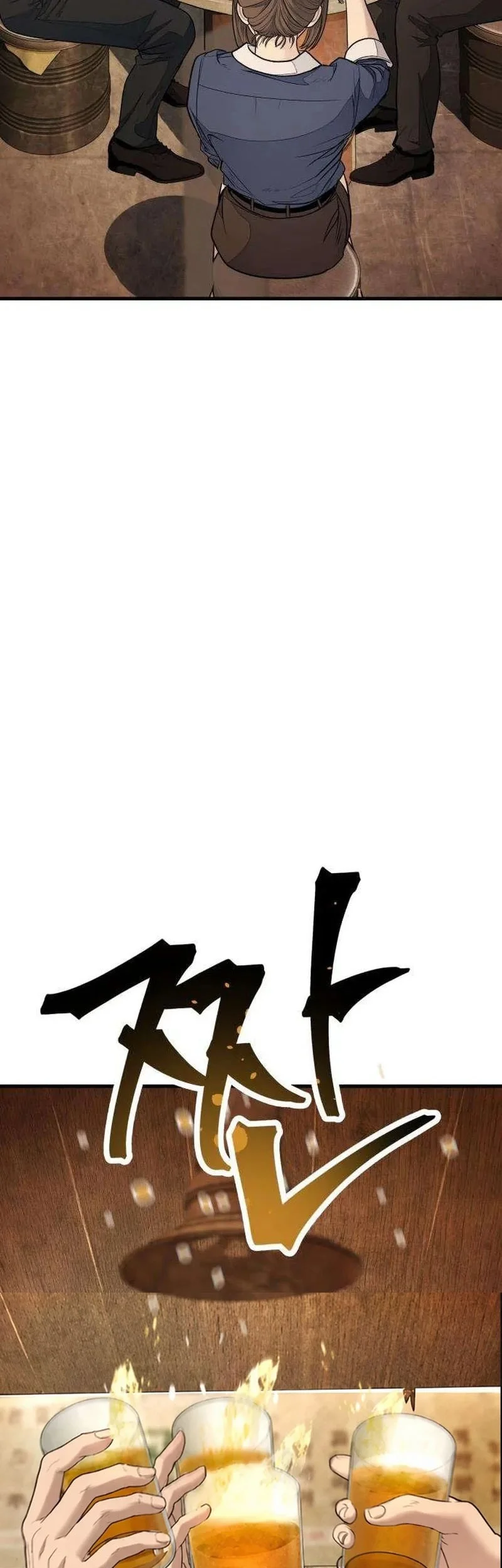 Chapter 16 - halaman 60