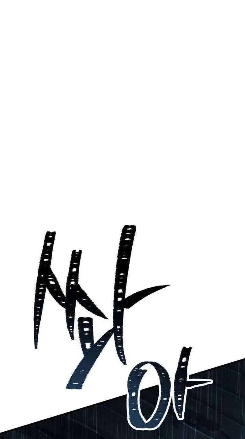 Chapter 16 - halaman 89