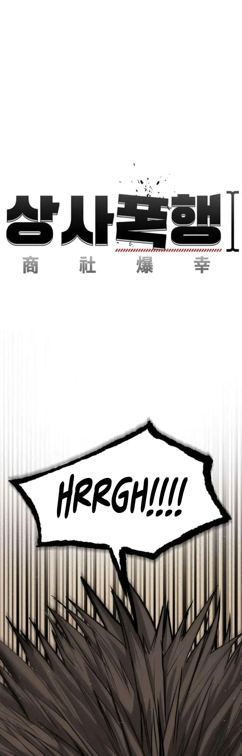 Chapter 5 - halaman 51