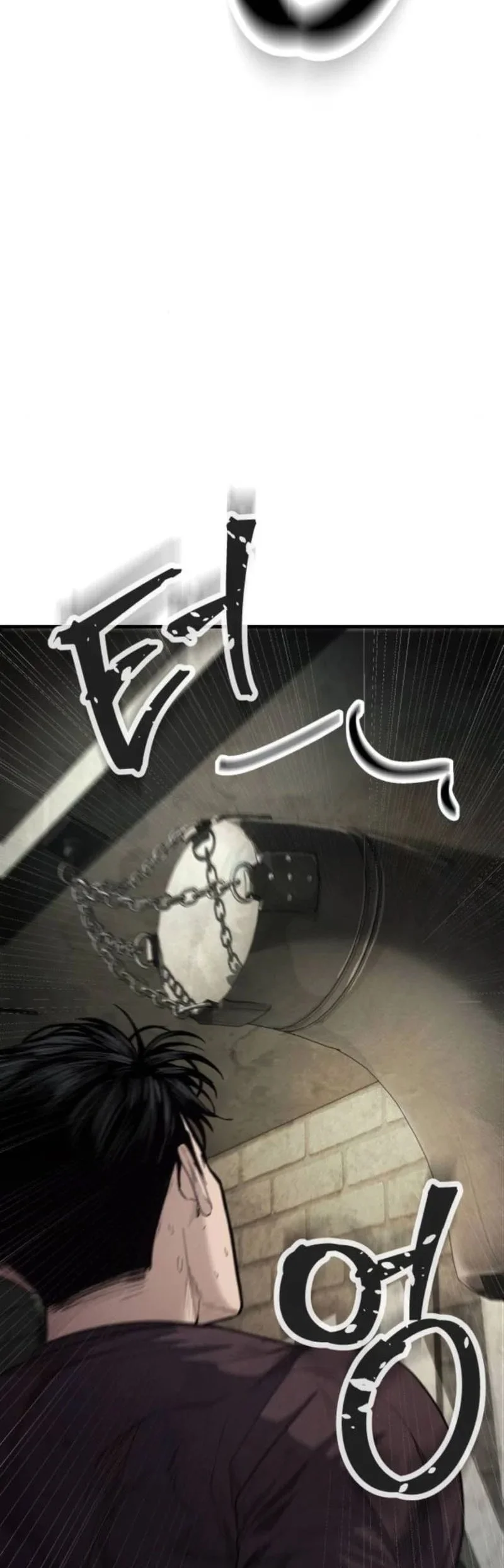 Chapter 6 - halaman 118