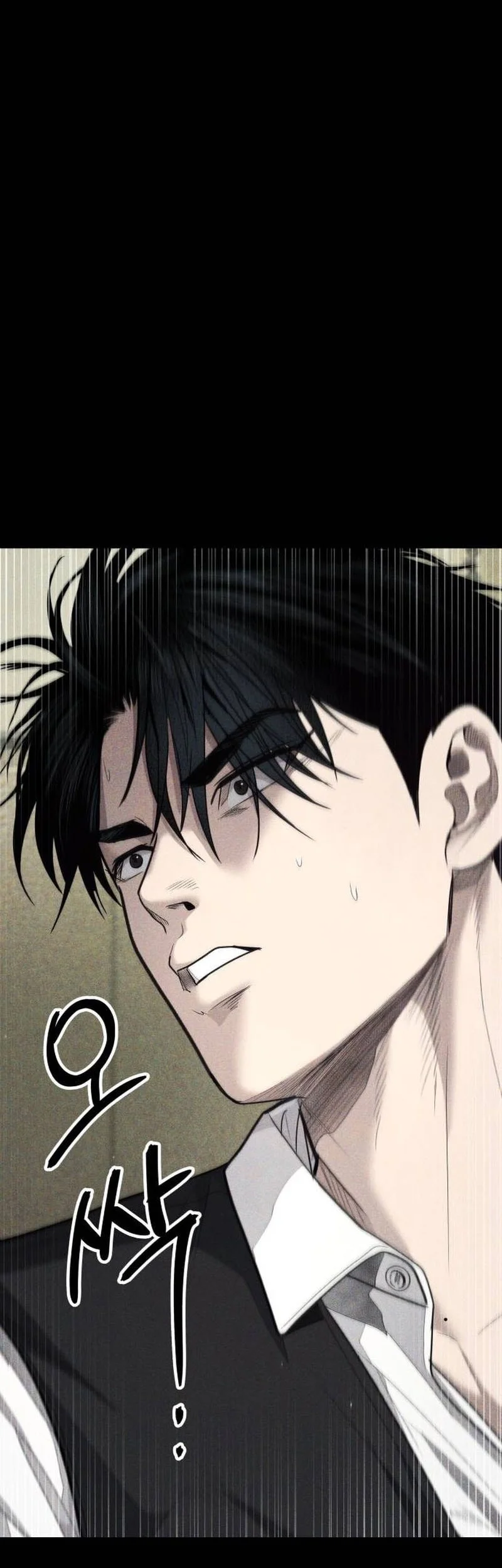 Chapter 8 - halaman 80