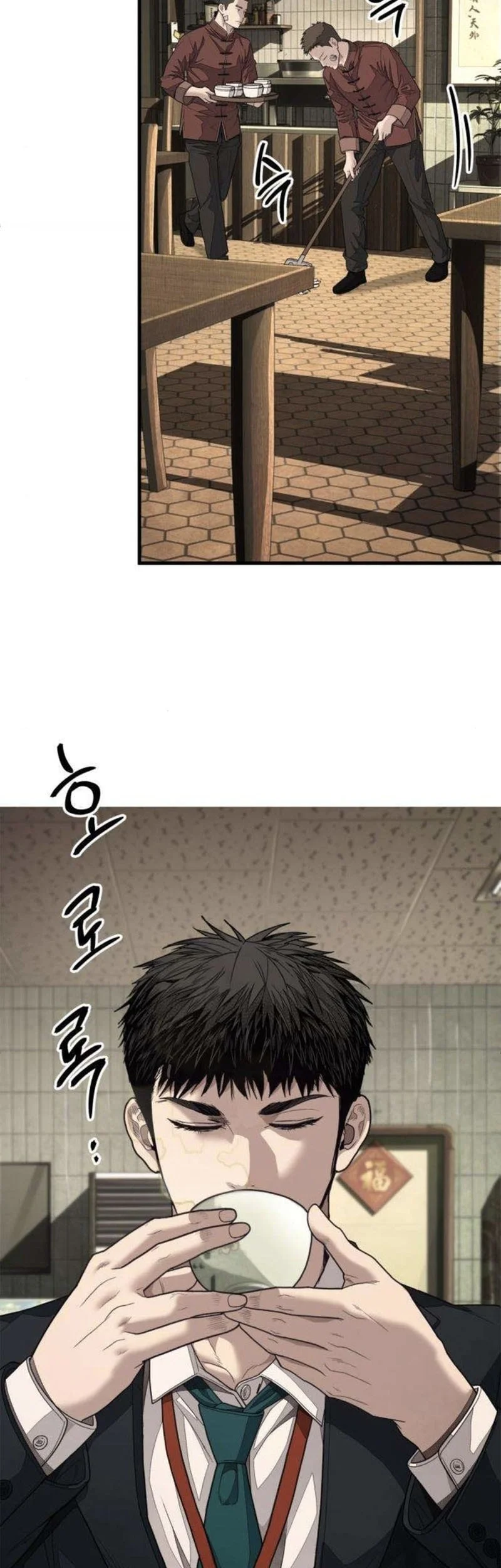 Chapter 9 - halaman 100