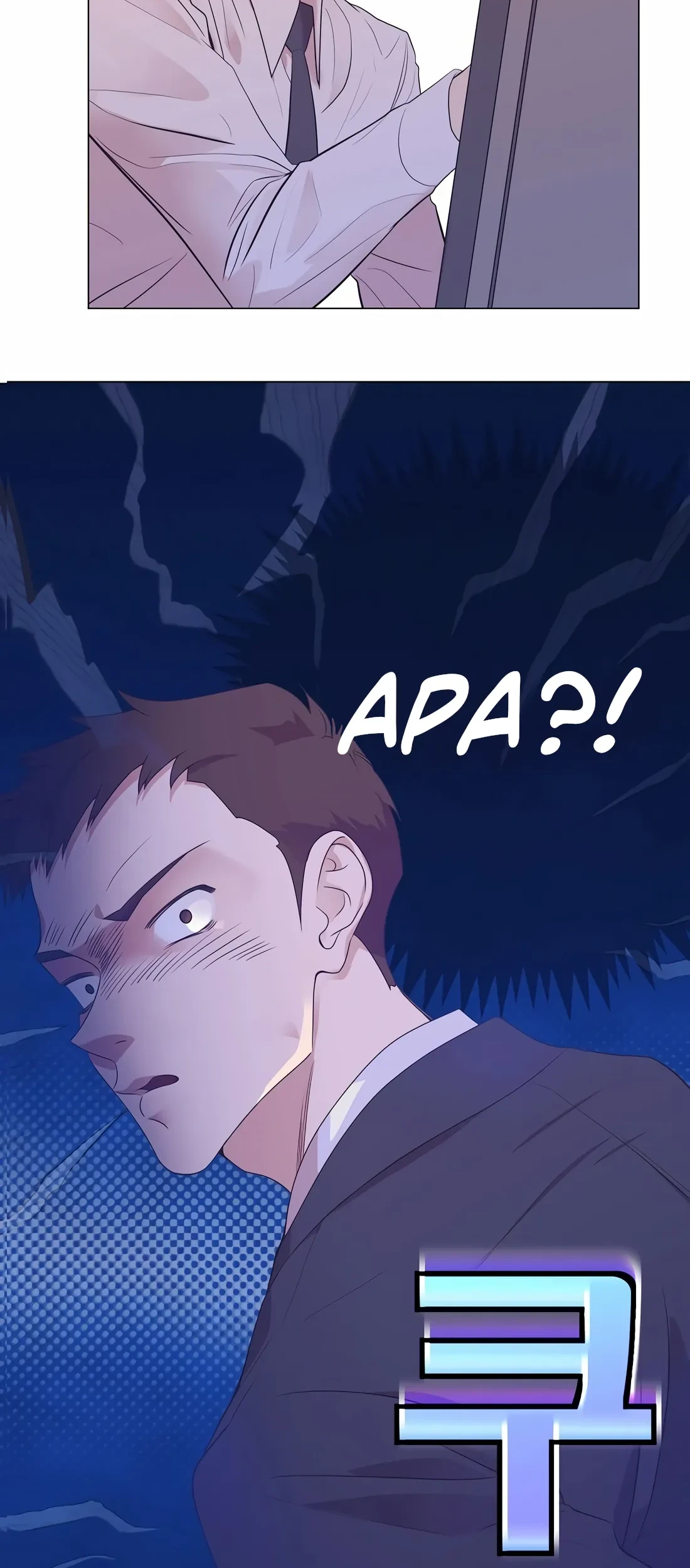 Chapter 17 - halaman 38