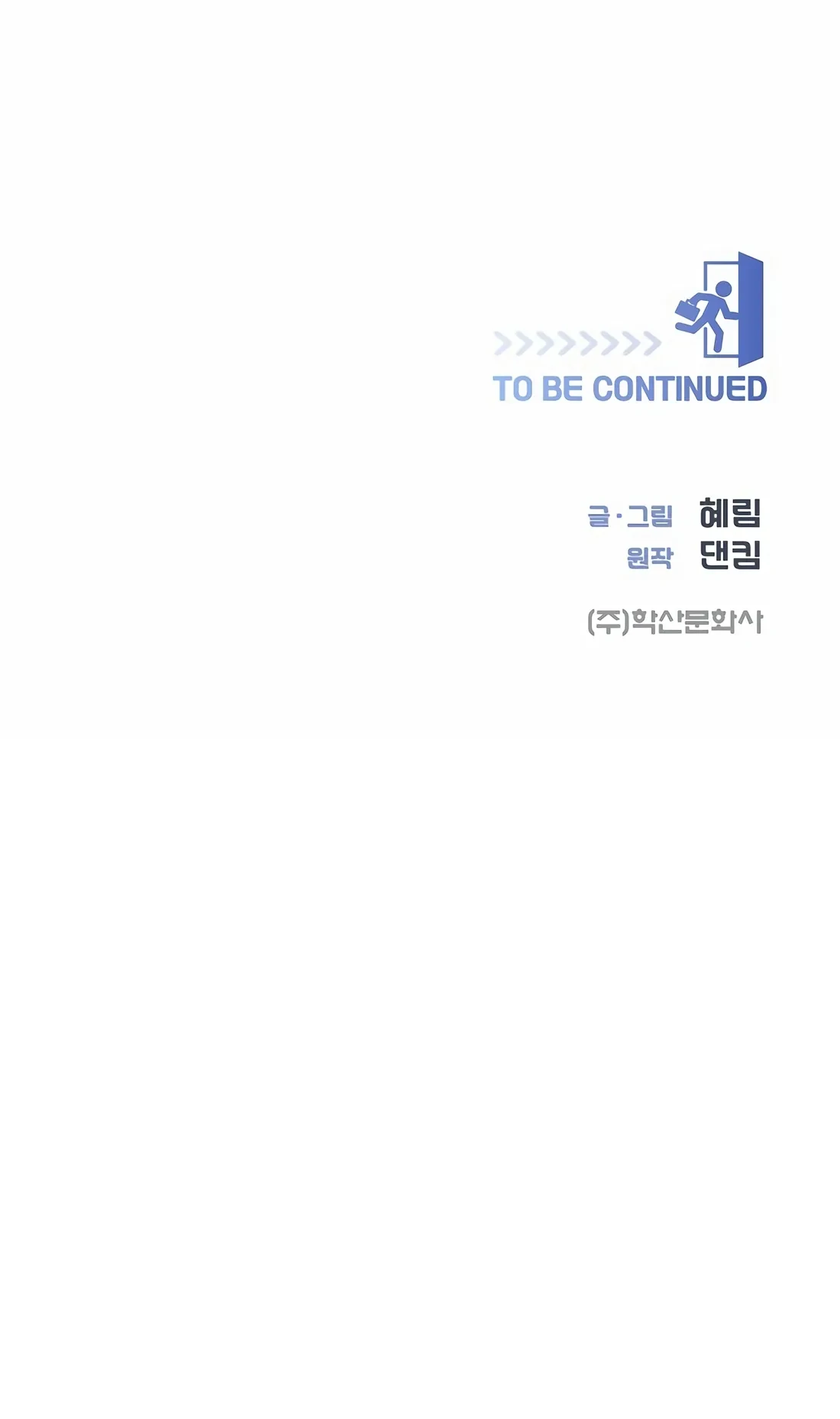 Chapter 18 - halaman 64