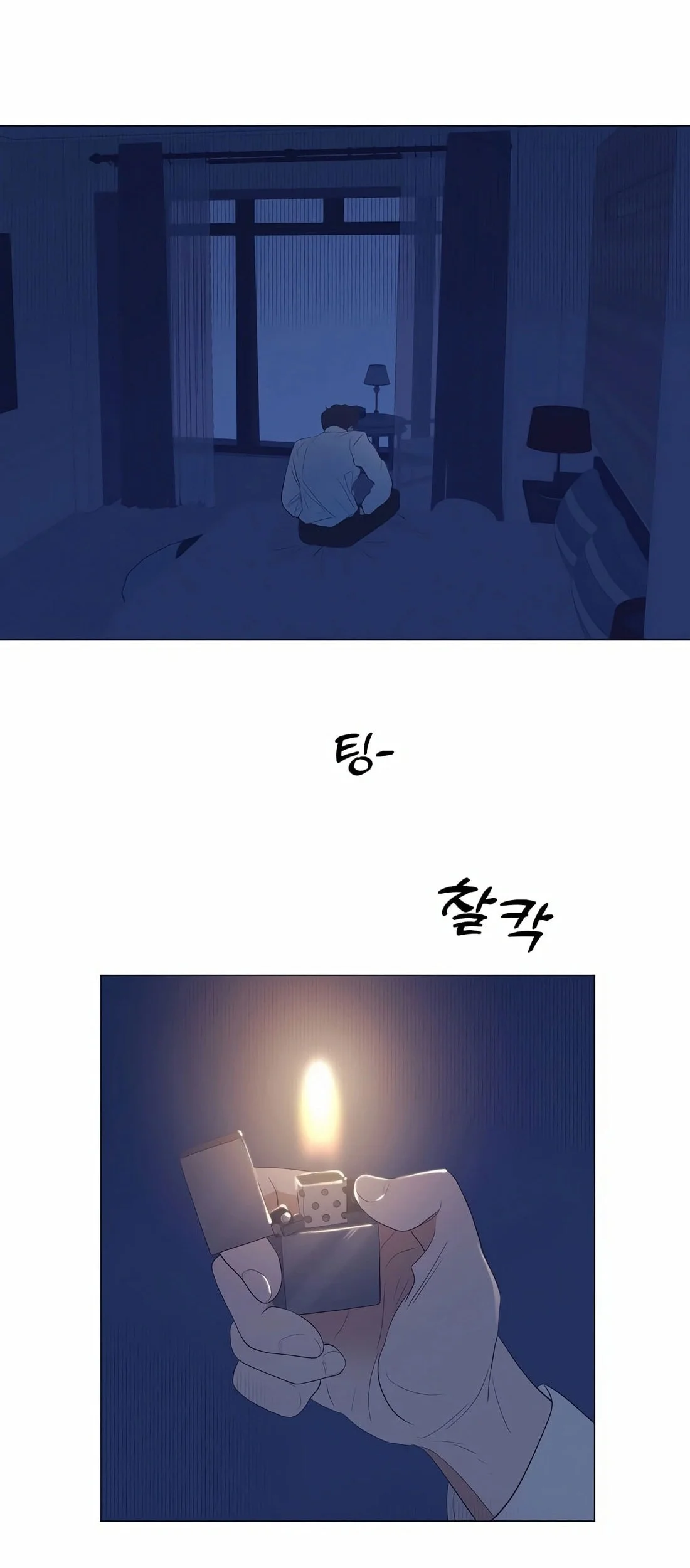 Chapter 20 - halaman 58