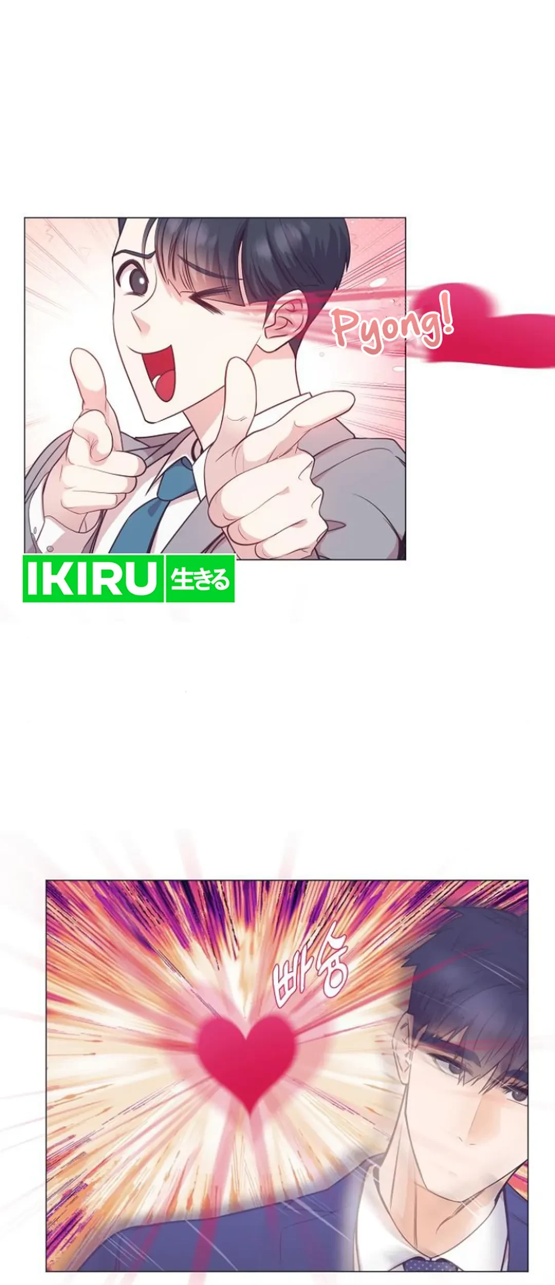 Chapter 49 - halaman 68