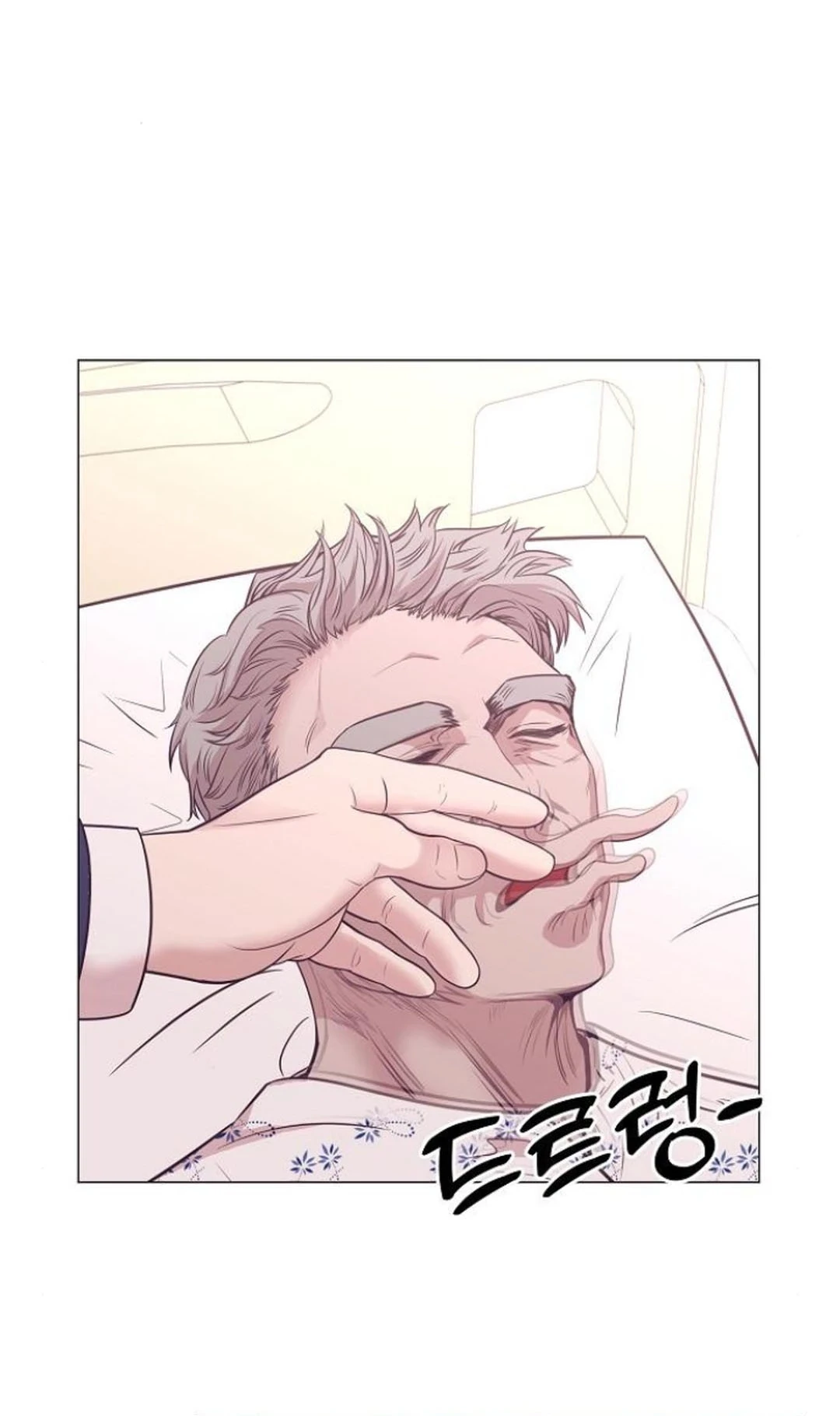 Chapter 50 - halaman 52