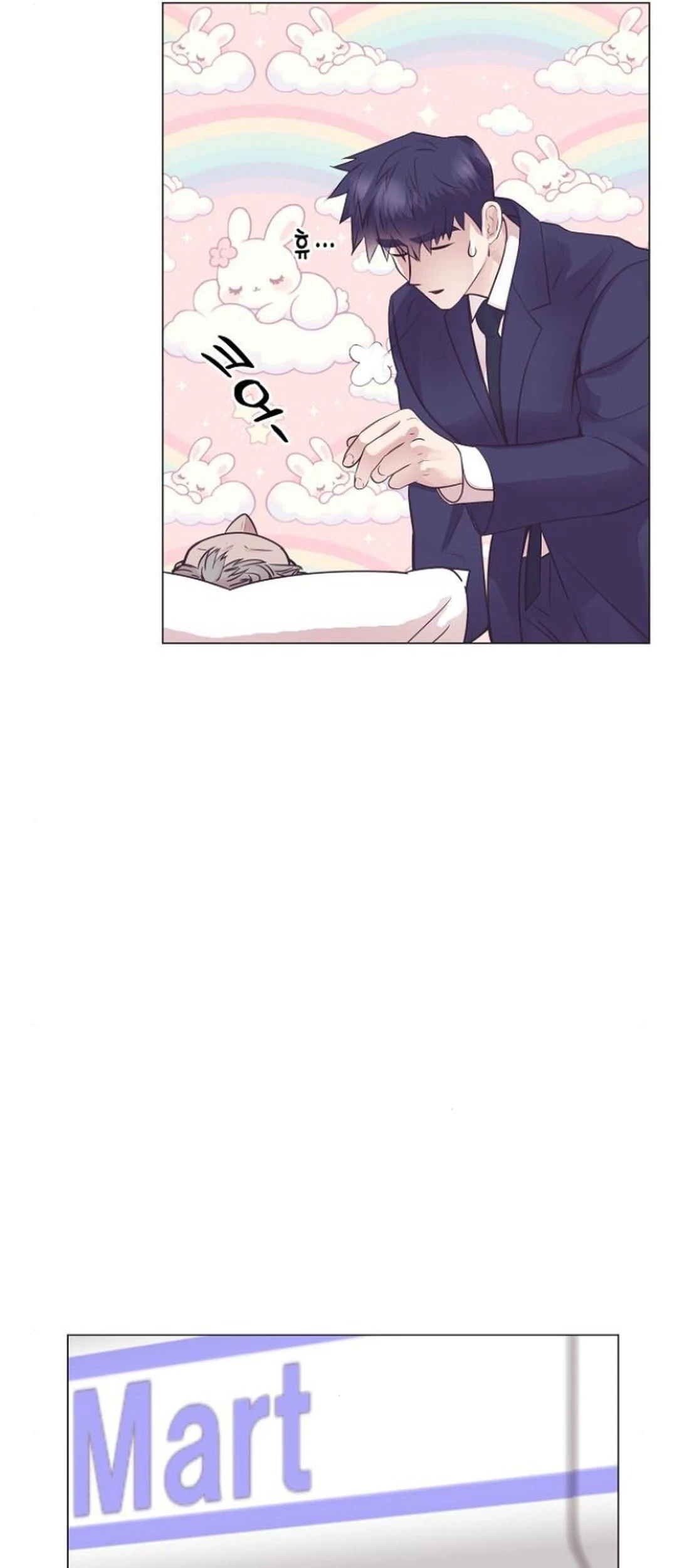 Chapter 50 - halaman 53