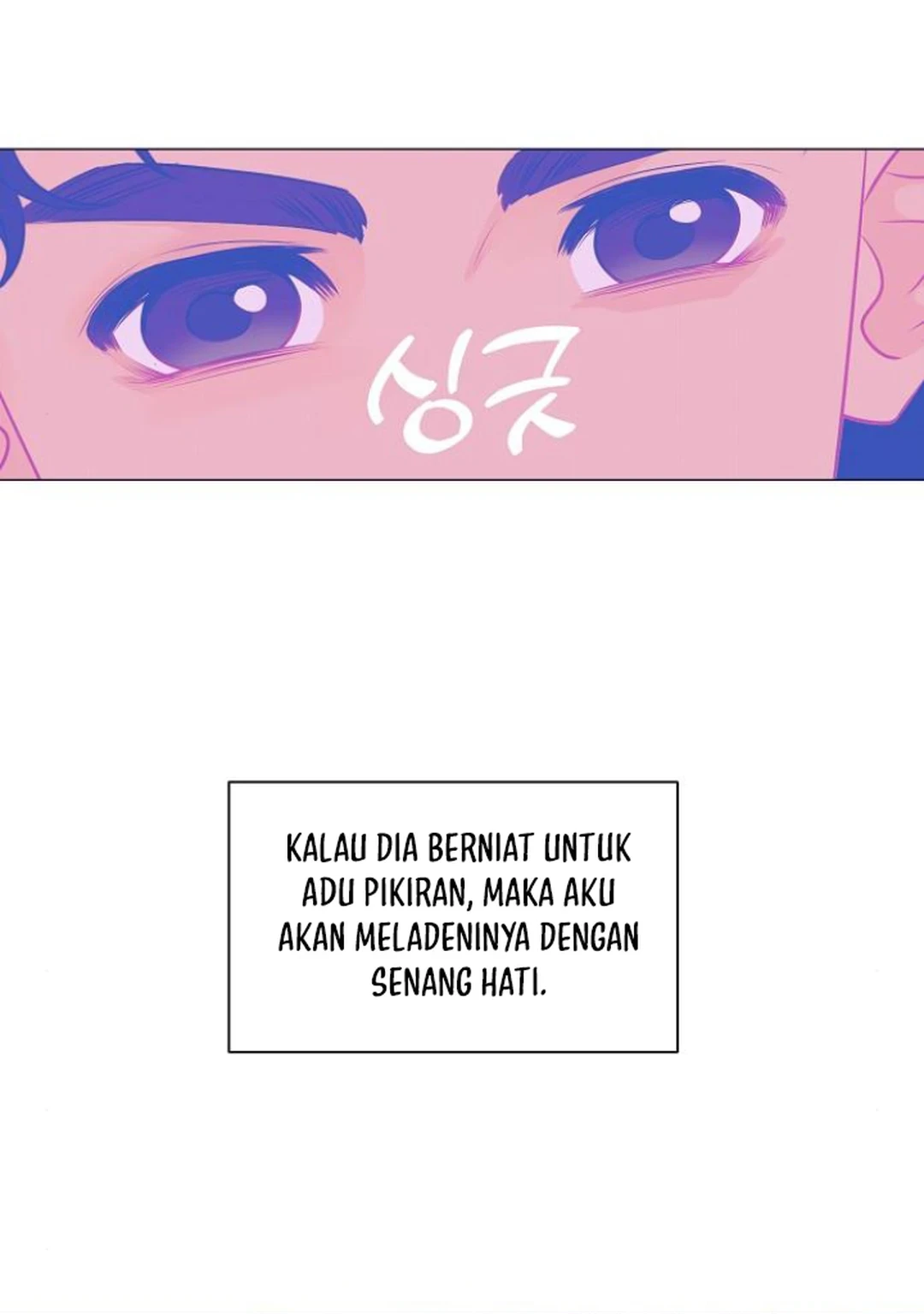 Chapter 53 - halaman 47