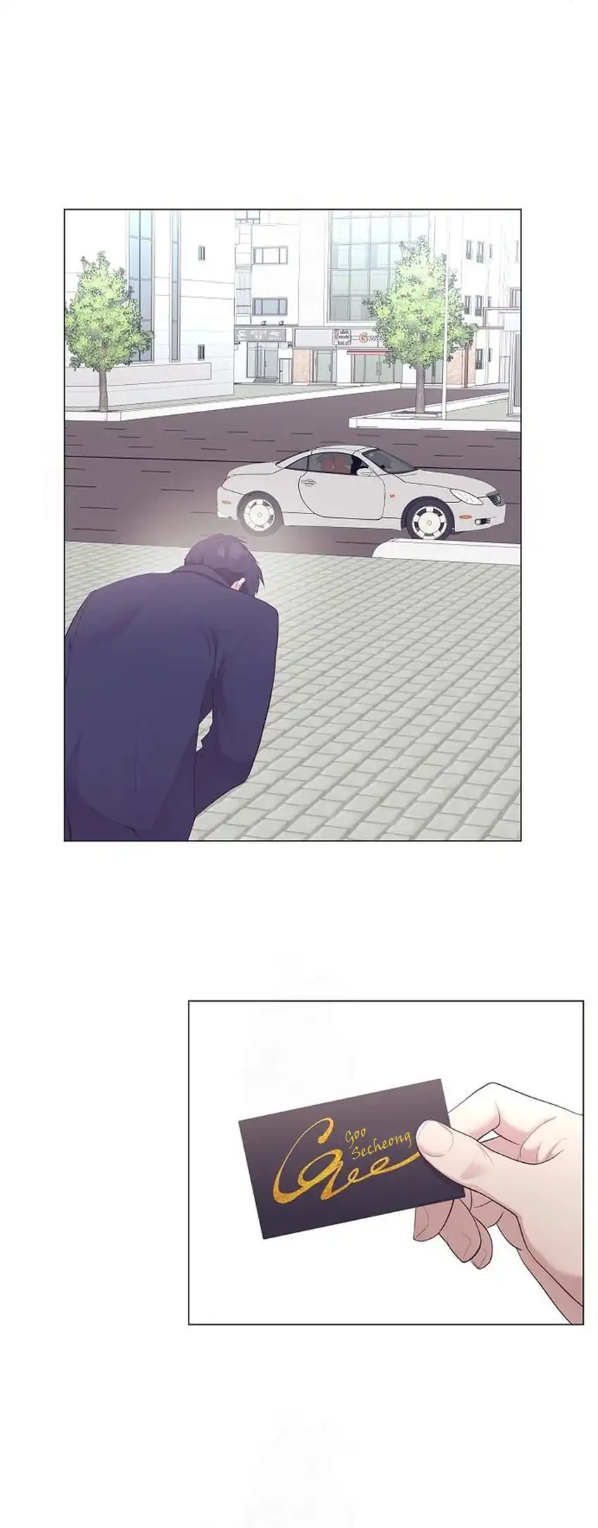 Chapter 82 - halaman 67