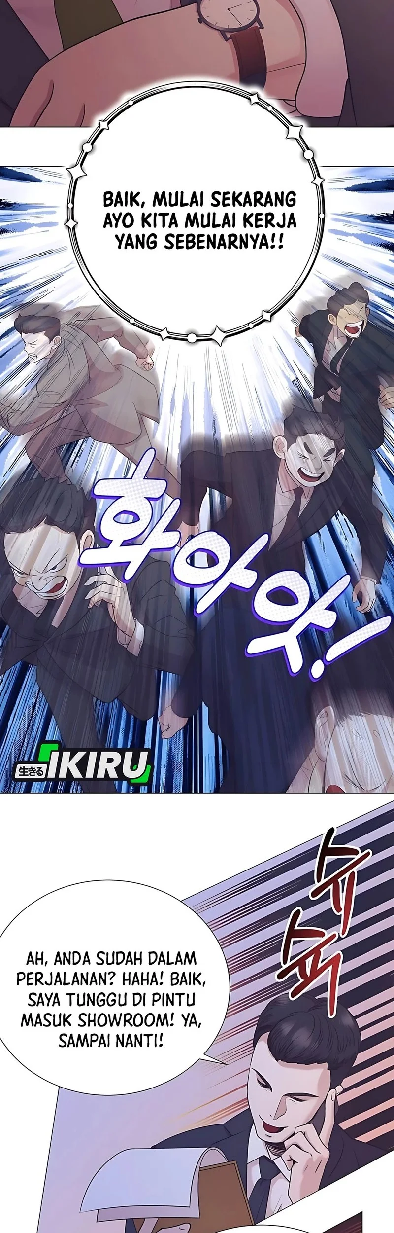 Chapter 87 - halaman 49