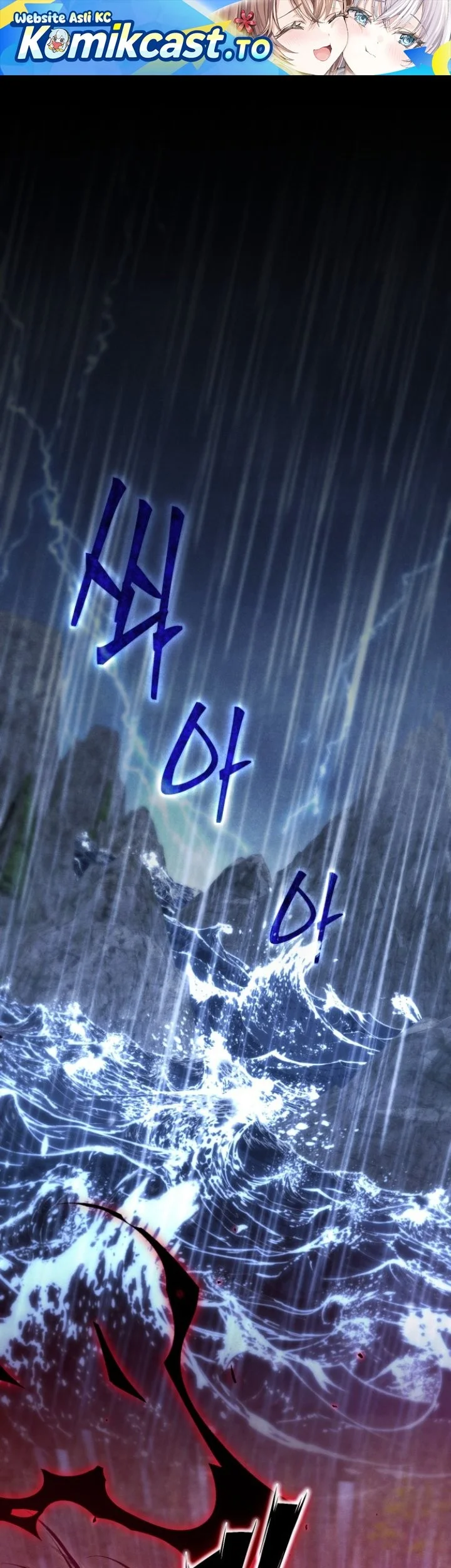 Chapter 1 - halaman 3