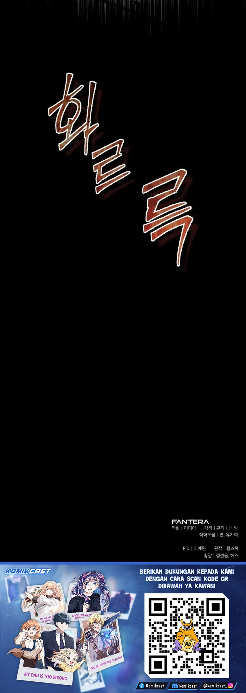 Chapter 11 - halaman 74