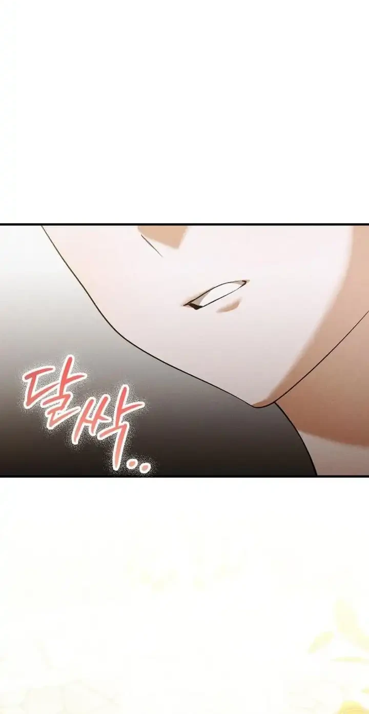 Chapter 16 - halaman 74