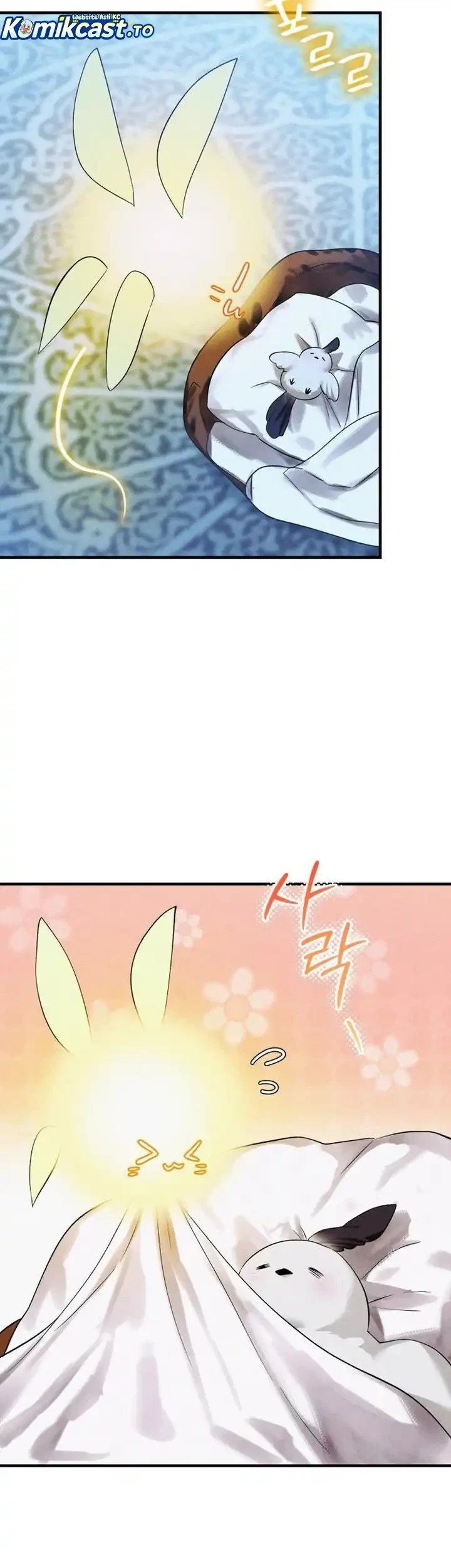 Chapter 17 - halaman 22
