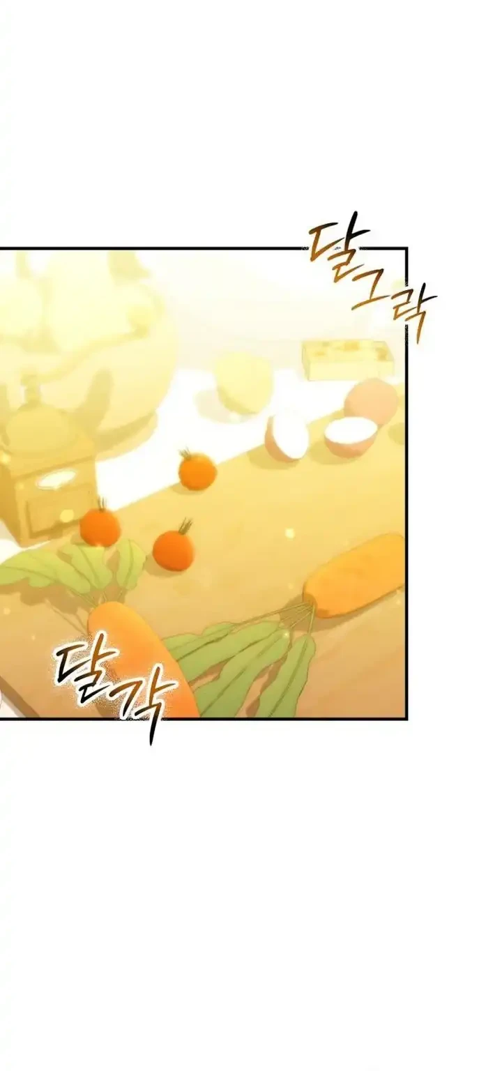 Chapter 17 - halaman 60
