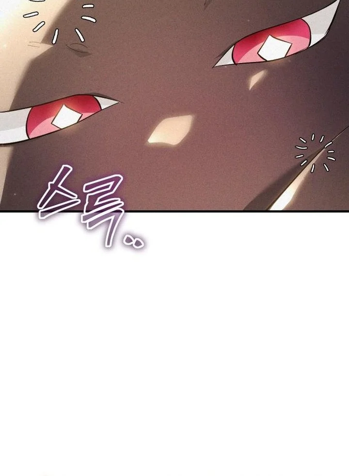 Chapter 4 - halaman 30