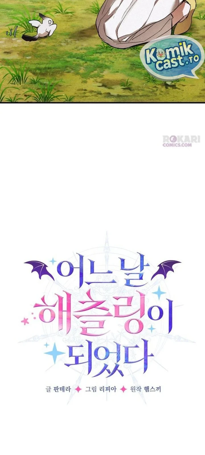 Chapter 8 - halaman 56