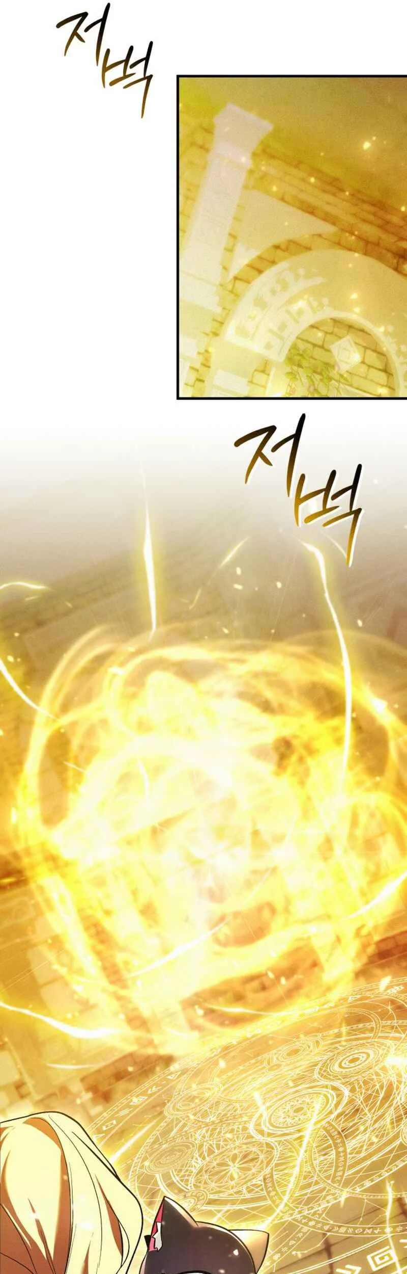 Chapter 9 - halaman 39