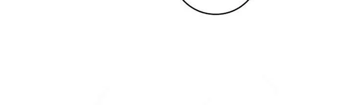 Chapter 1 - halaman 65