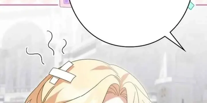 Chapter 16 - halaman 31