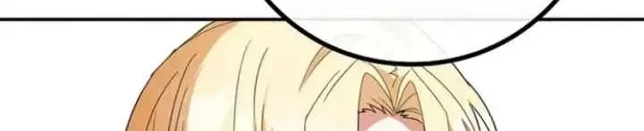 Chapter 17 - halaman 23