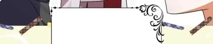 Chapter 17 - halaman 25