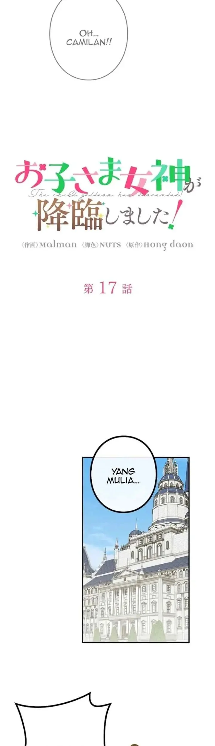 Chapter 17 - halaman 12