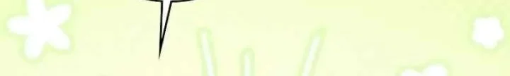 Chapter 18 - halaman 41
