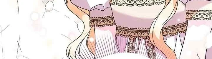 Chapter 2 - halaman 31