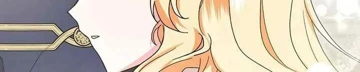 Chapter 2 - halaman 59